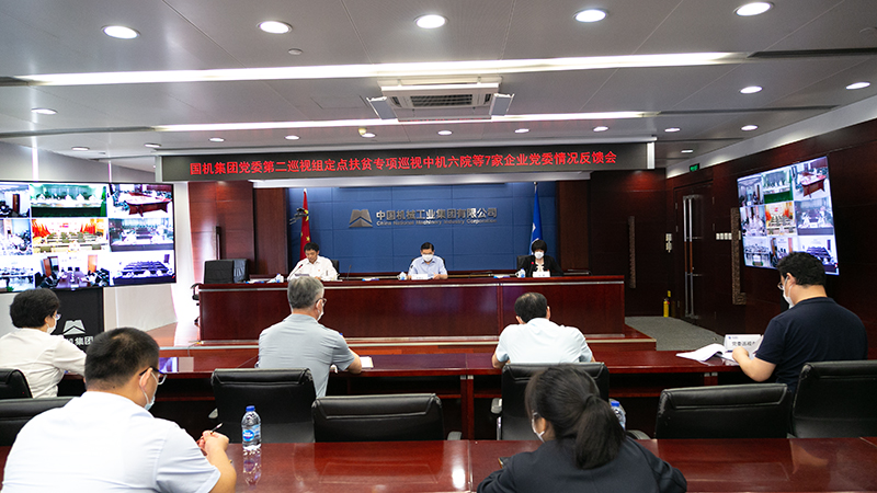 k豆钱包官方网站 - kdpay钱包