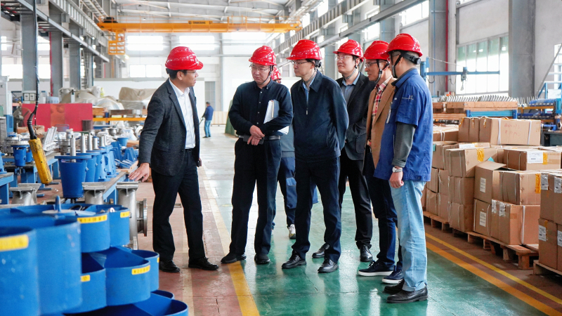 W020241224501943973940