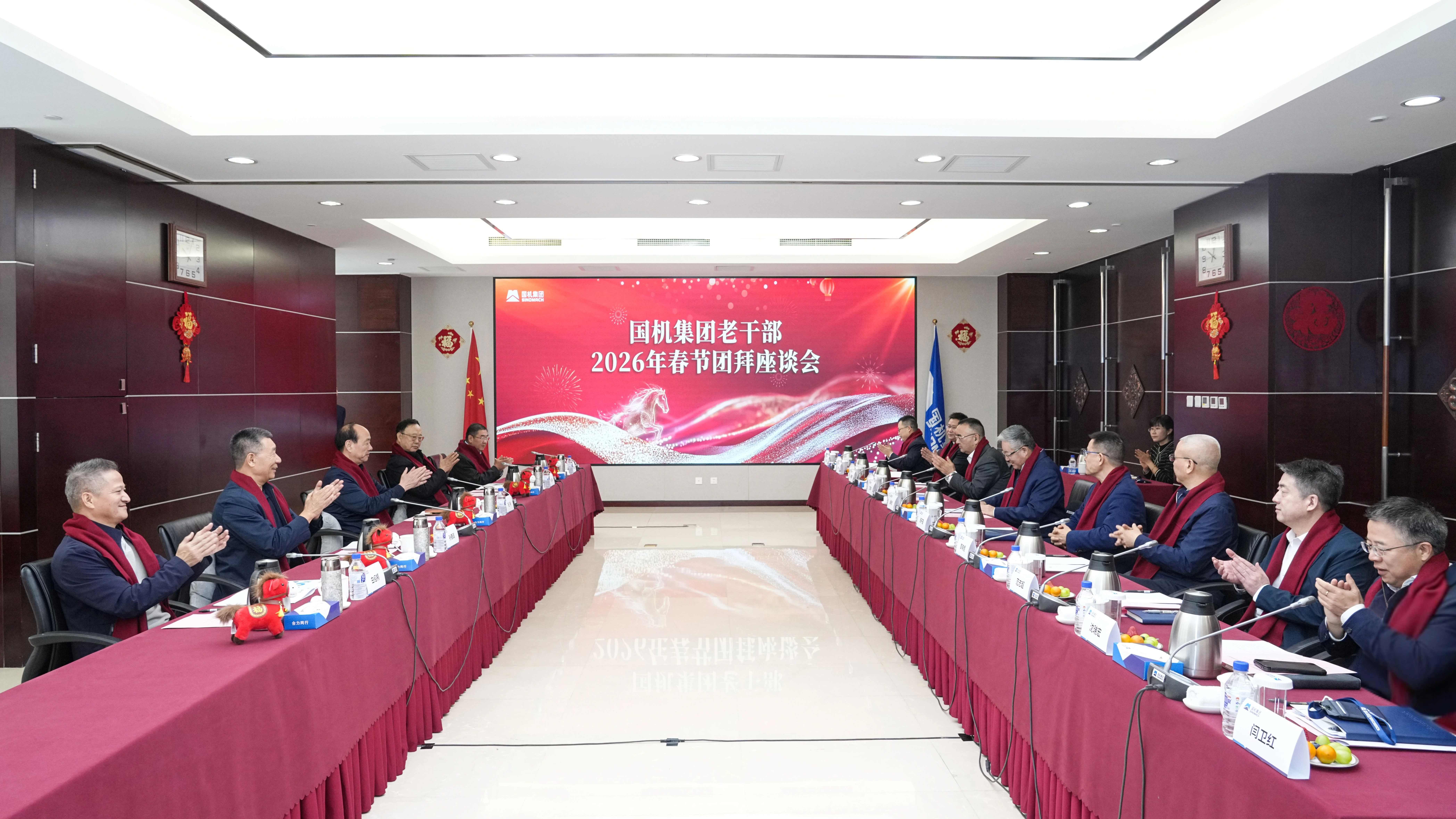 W020260212765984466097