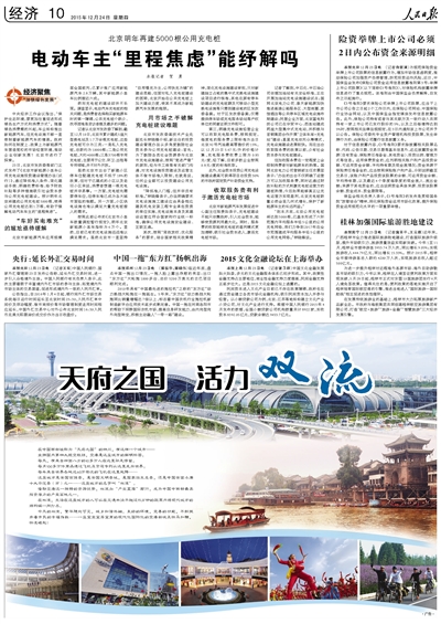 k豆钱包官方网站 - kdpay钱包