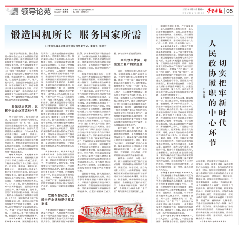 k豆钱包官方网站 - kdpay钱包