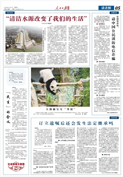 k豆钱包官方网站 - kdpay钱包