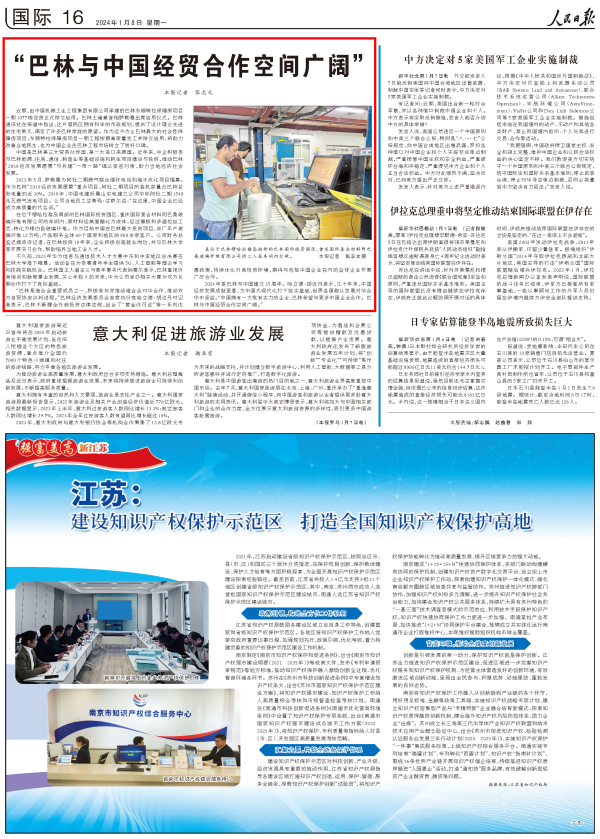 k豆钱包官方网站 - kdpay钱包