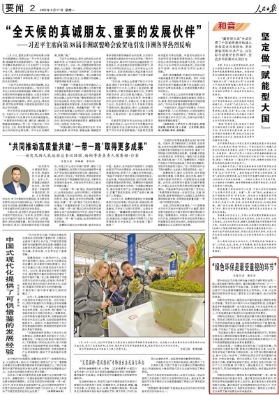 k豆钱包官方网站 - kdpay钱包