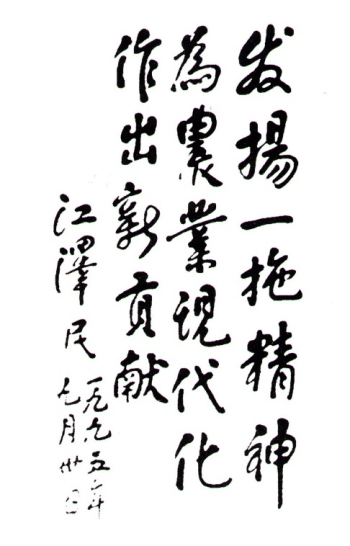 k豆钱包官方网站 - kdpay钱包