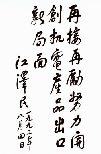 k豆钱包官方网站 - kdpay钱包