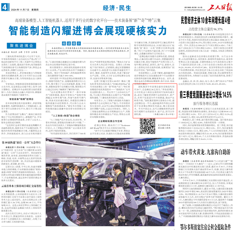 k豆钱包官方网站 - kdpay钱包