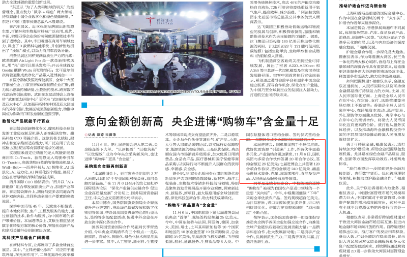 k豆钱包官方网站 - kdpay钱包