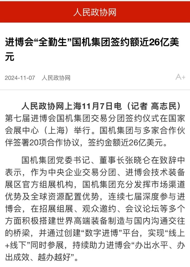 k豆钱包官方网站 - kdpay钱包