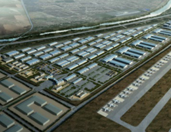 W020141125587440418074