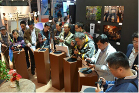 W020150209645793572202