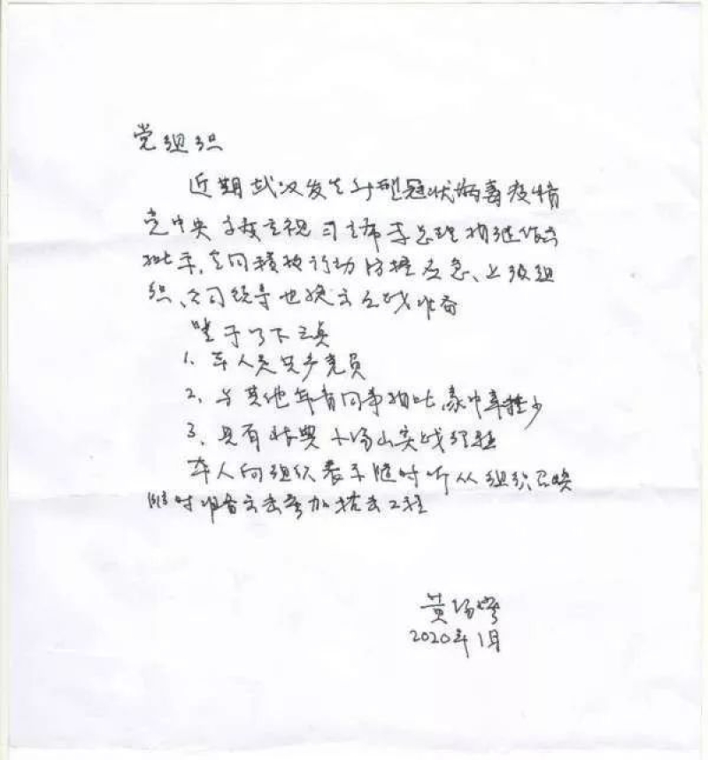 k豆钱包官方网站 - kdpay钱包